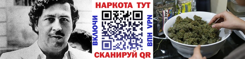 Где можно купить наркотики Тюкалинск Бошки Шишки  Меф  Кокаин  blacksprut ссылки  ГАШИШ 