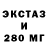 Кетамин VHQ xona no
