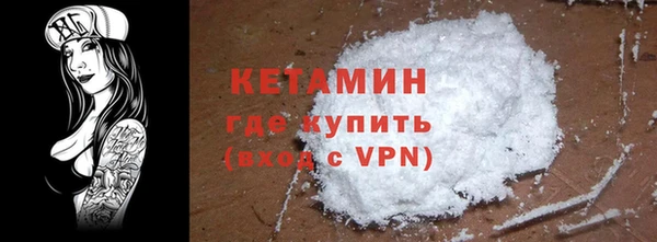 PSILOCYBIN Армянск