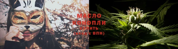 PSILOCYBIN Армянск