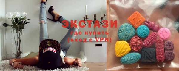 PSILOCYBIN Армянск
