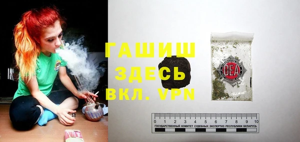 тгк Аркадак