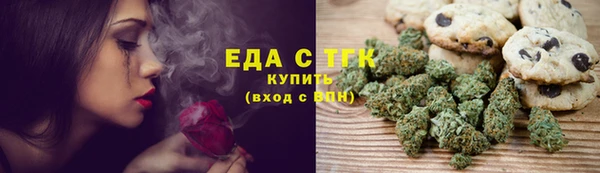 PSILOCYBIN Армянск