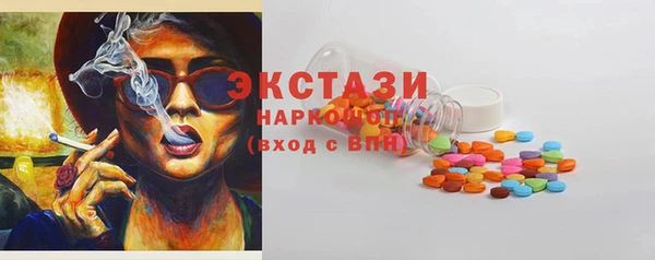 PSILOCYBIN Армянск