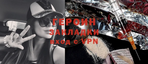 тгк Аркадак