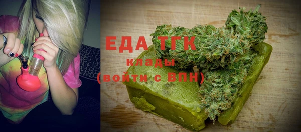 PSILOCYBIN Армянск