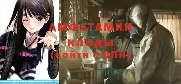 тгк Аркадак